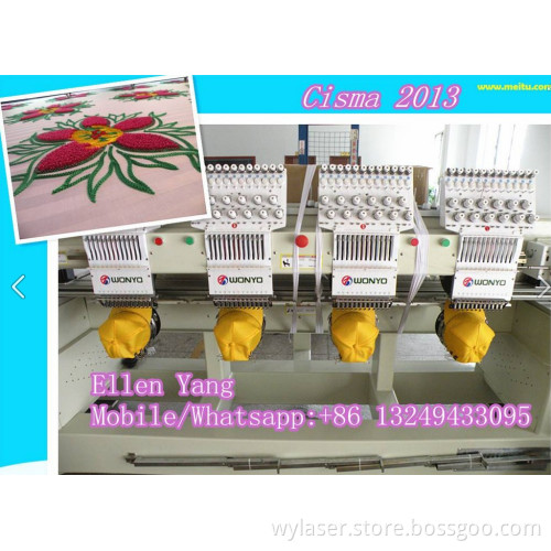 Computerized Embroidery Machine with Touch Screen Computer for Industrial Cap/T-Shirt/Flat Embroidery (WY1204C)